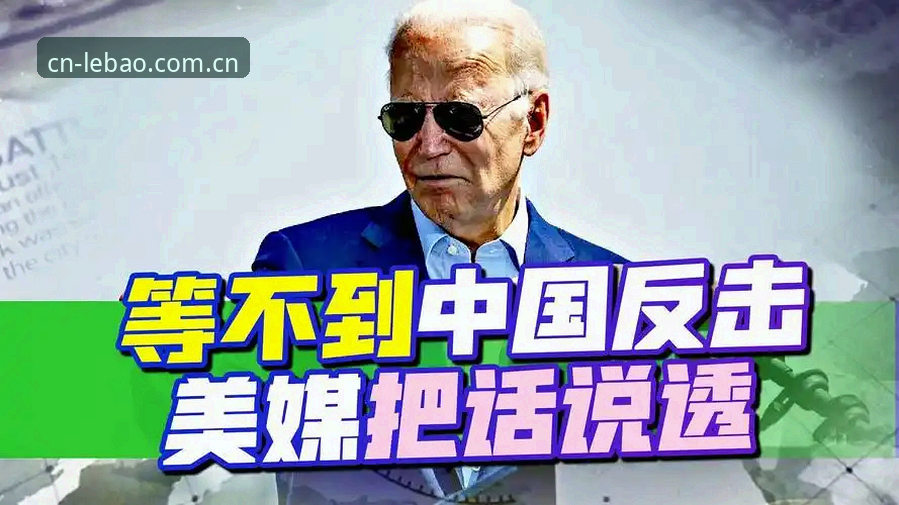乐宝体育平台使用心得：从踩坑到顺手，老用户把话说透