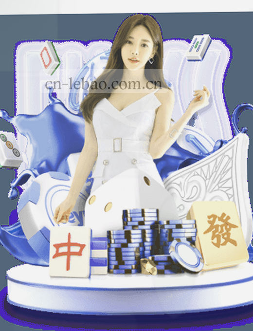 赛程节点全览 点击可查比分